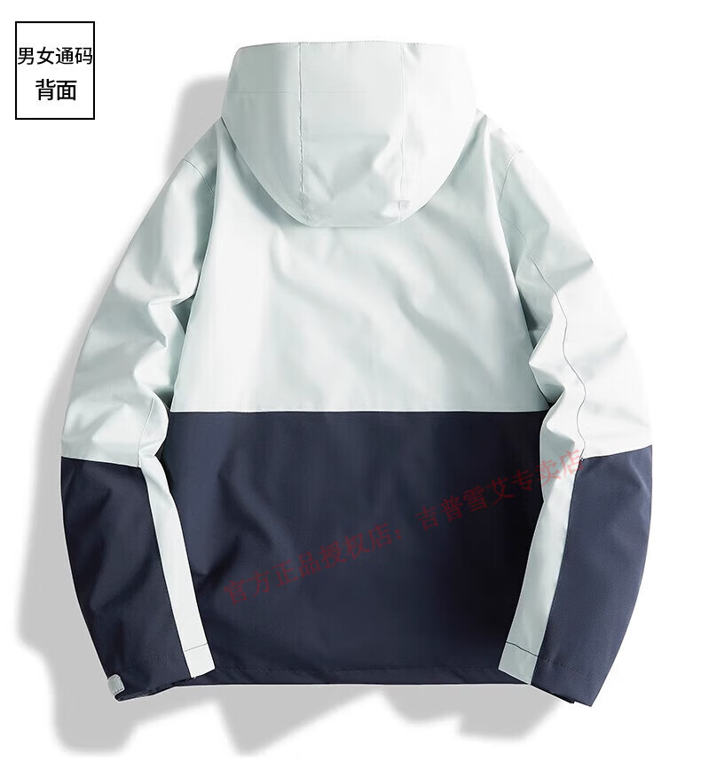 2b6ce04bd9eb39ab.jpg