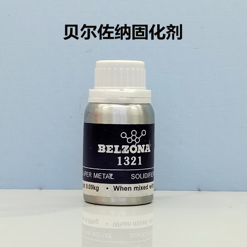 01f213b2537e96a7.png