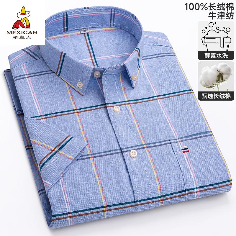 9801aeca9fa2f21d.jpg