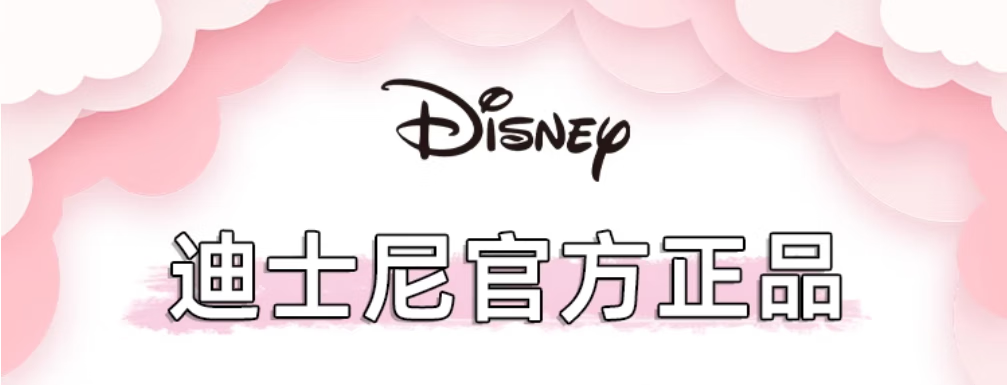 2b8013f043321070.png