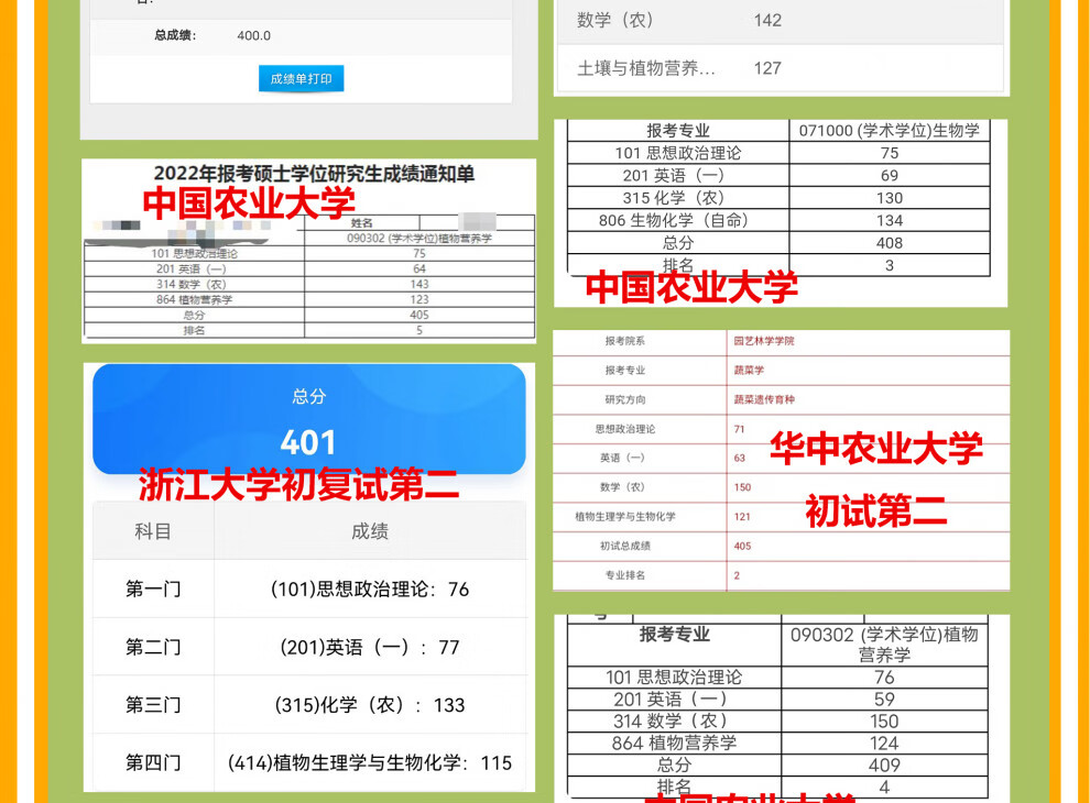 f17f0712865cdf73.jpg