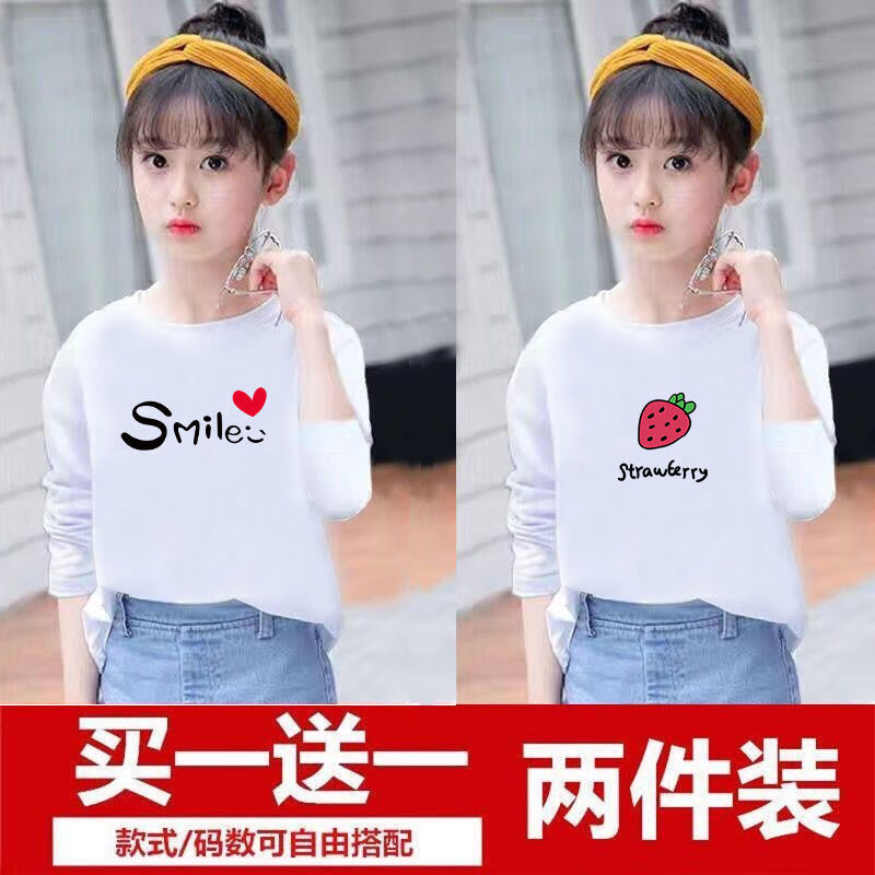 5bb5e6ec6aa593e4.jpg
