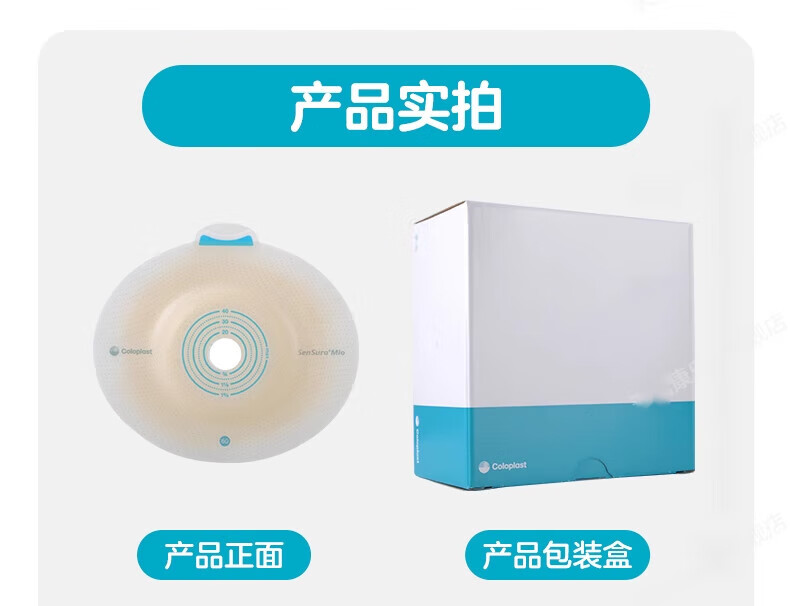c340af090aa63313.jpg
