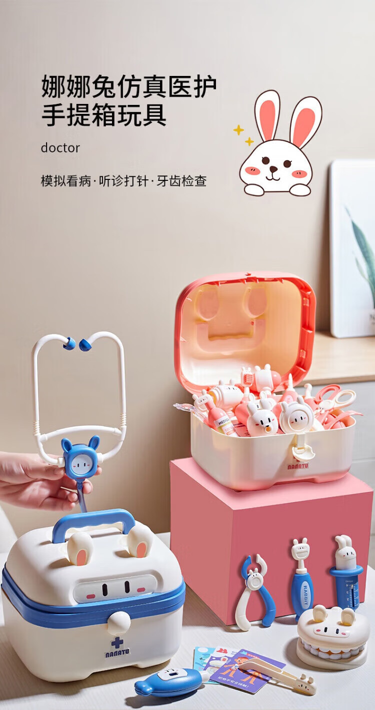 596583a5040bcf83.jpg