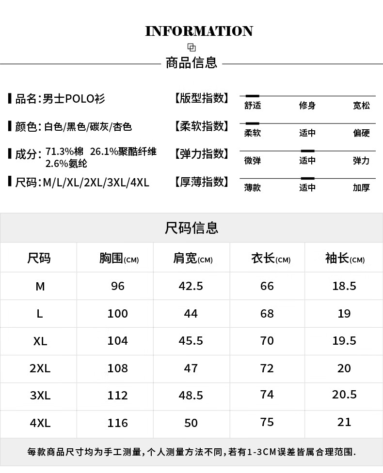 5a7d6fdba7018651.jpg