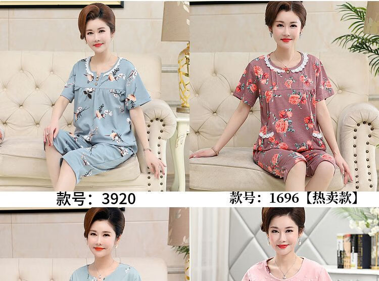 841031ff1c02c062.jpg' style=