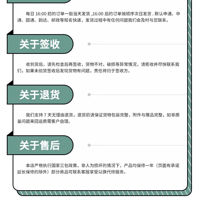 98f3b8e7204660b2.jpg