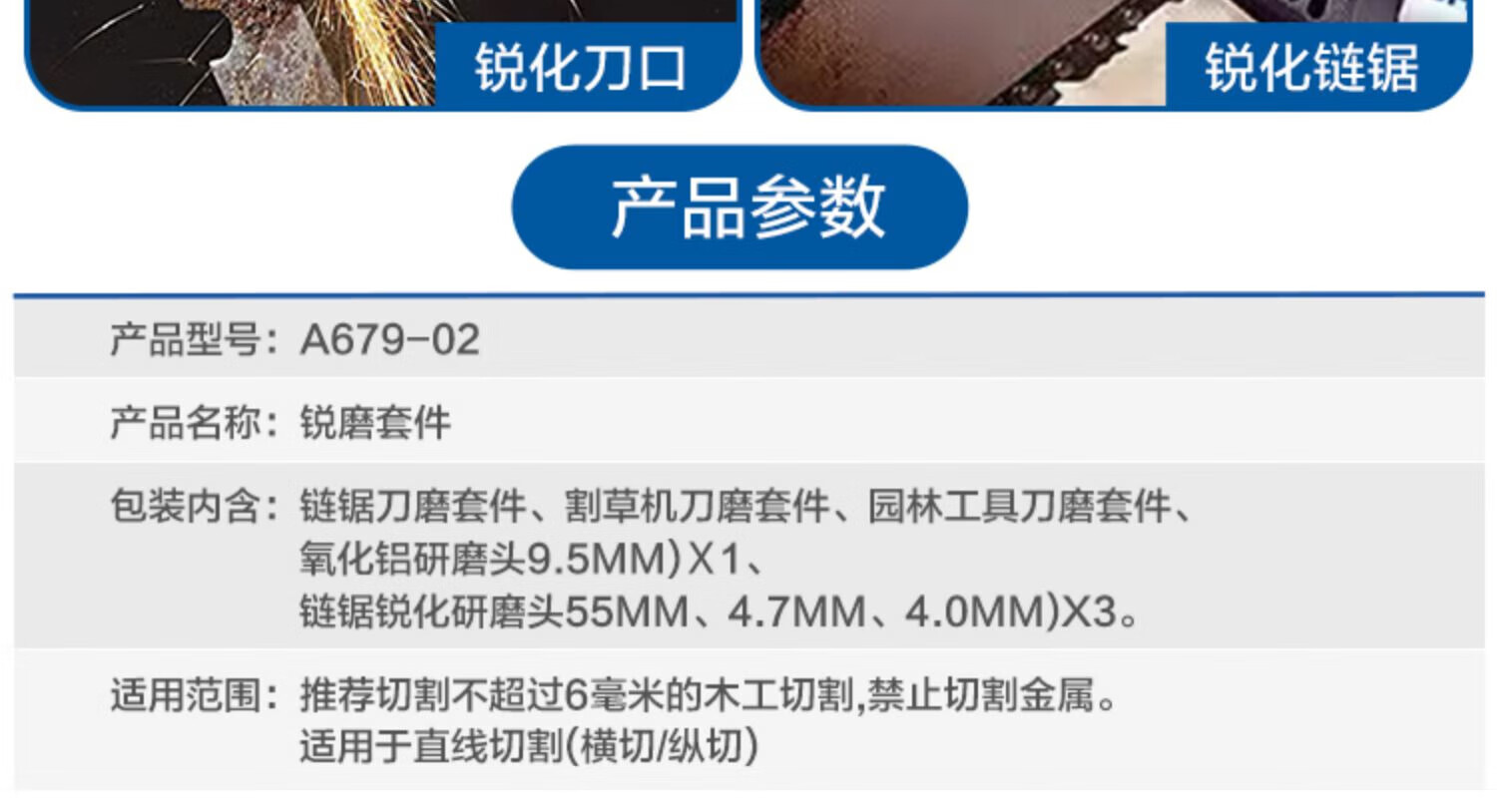 8208b3a9764956ee.jpg