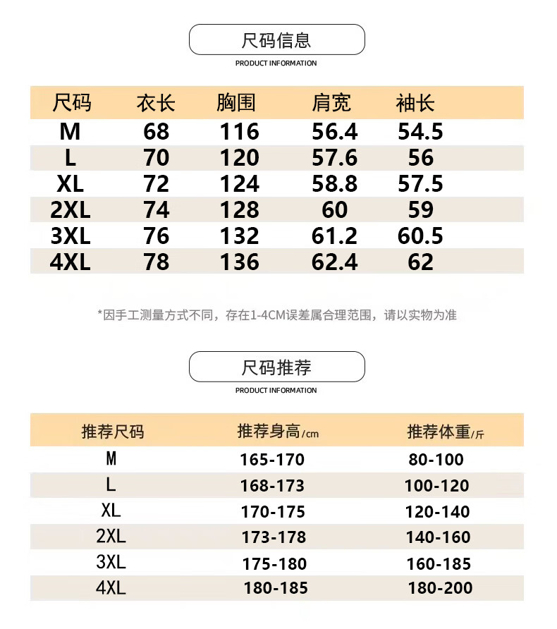 c757e014bbb586a4.jpg