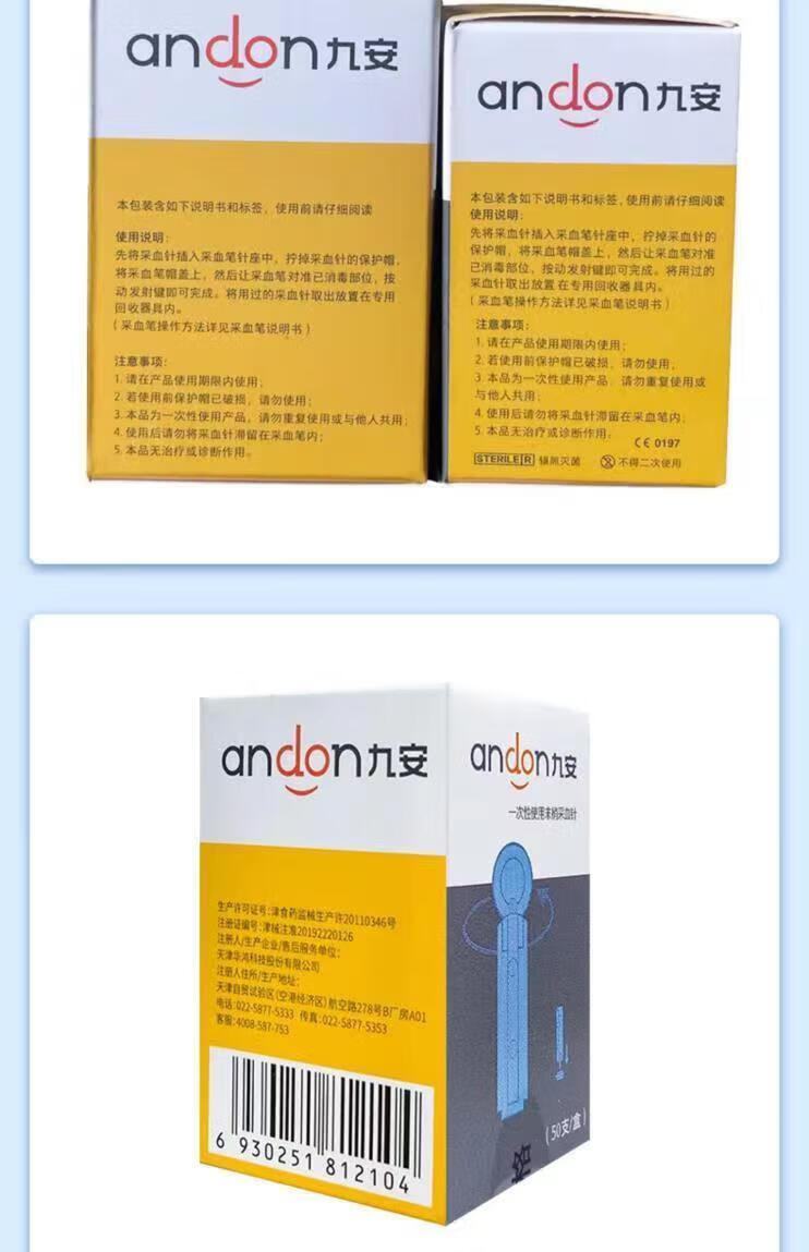 04aca7fd846562c6.jpg
