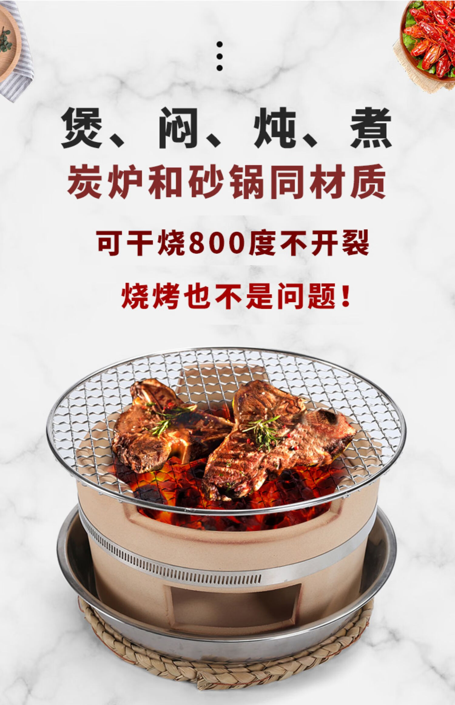 筷创 小炭炉木炭火锅炉老式家用煲汤砂锅陶土碳炉子烧烤取暖港式打边