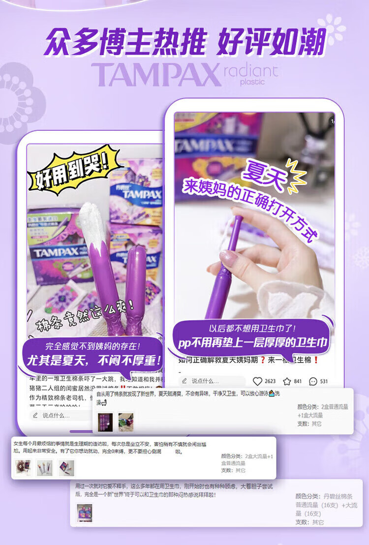 bf6fe7088cbea654.jpg