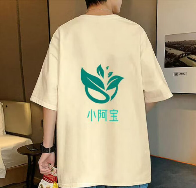 format,png