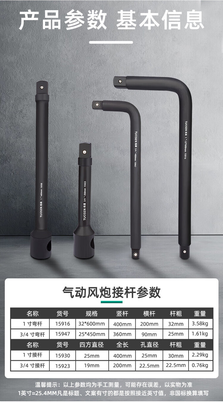 详情_02.jpg