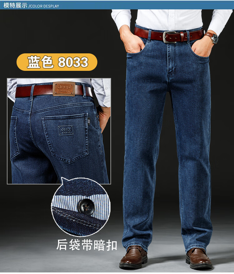 35713b33d4b8345a.jpg