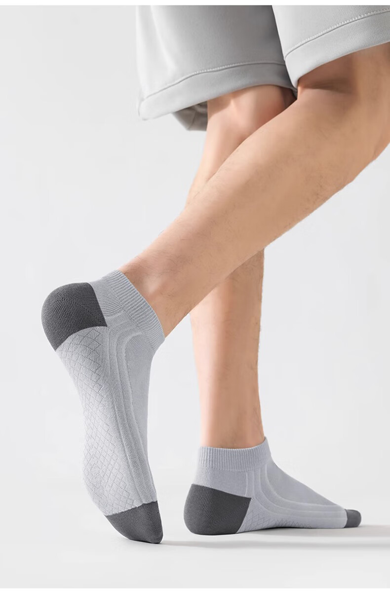 Cotton Thirteen Men's Summer Thin Short Socks 10A Antibacterial Deodorant Breathable Xinjiang Cotton Low-Cut Ankle Socks 6 Pairs 32