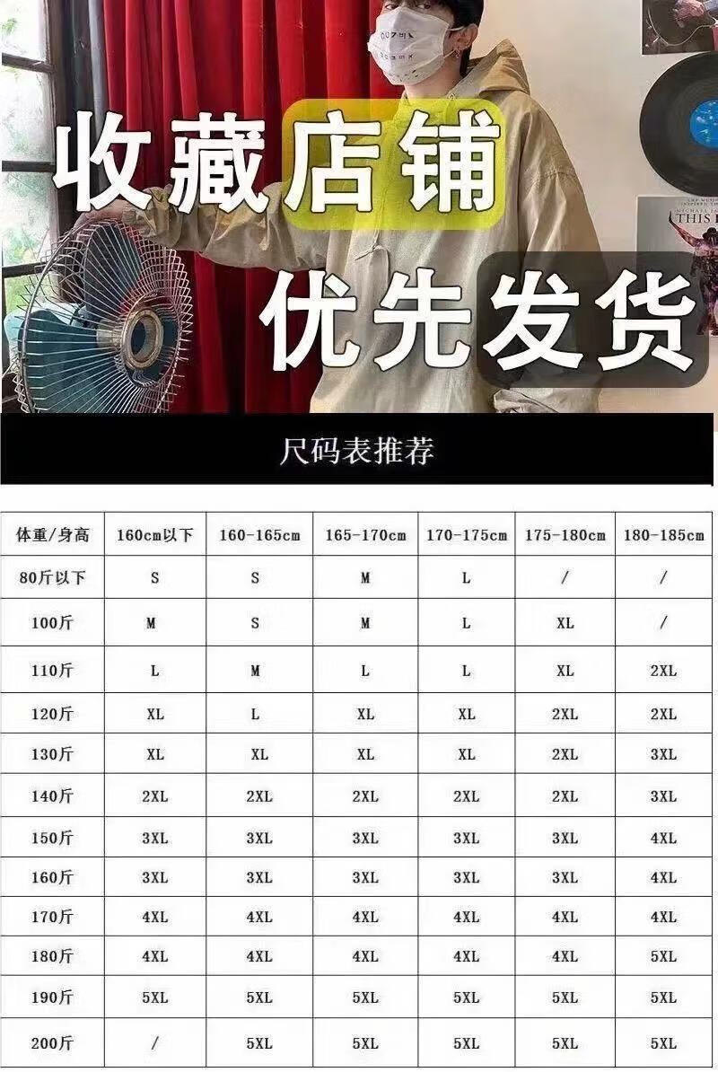8f5305fe26db8ce5.jpg