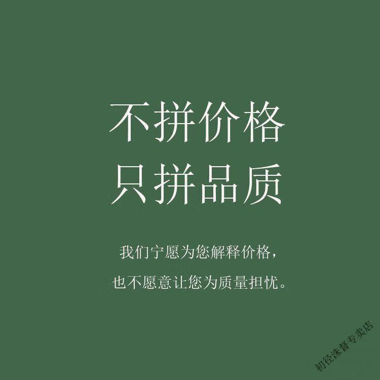 4597250c0c074c8a.jpg