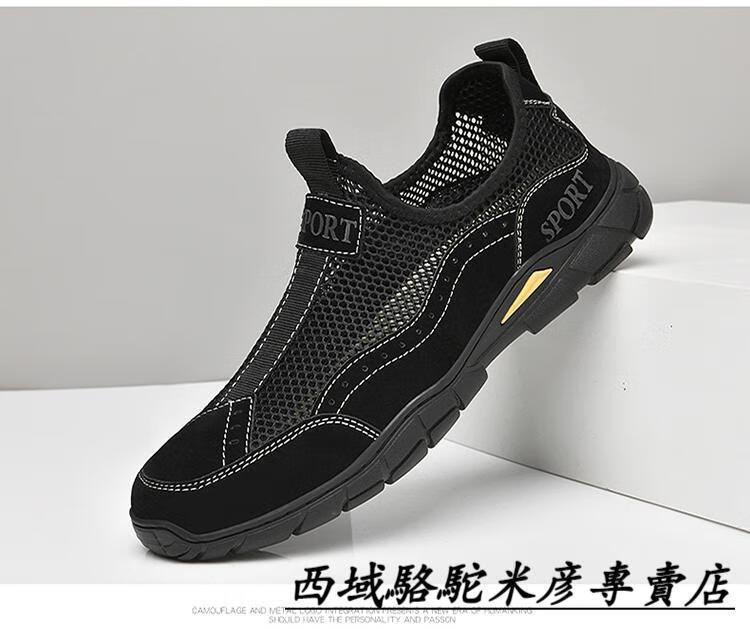 2e9a46822ea286db.jpg