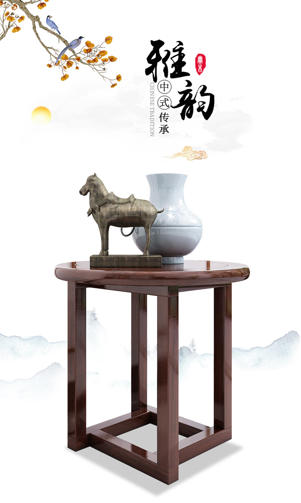 景腾 角几 檀木客厅边桌 实木小圆桌 简约新中式边几角几小茶几电话桌 方形角几