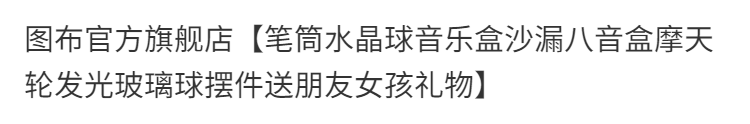 5fe37015-5544-4aa7-8b93-bf932ff545c4.png