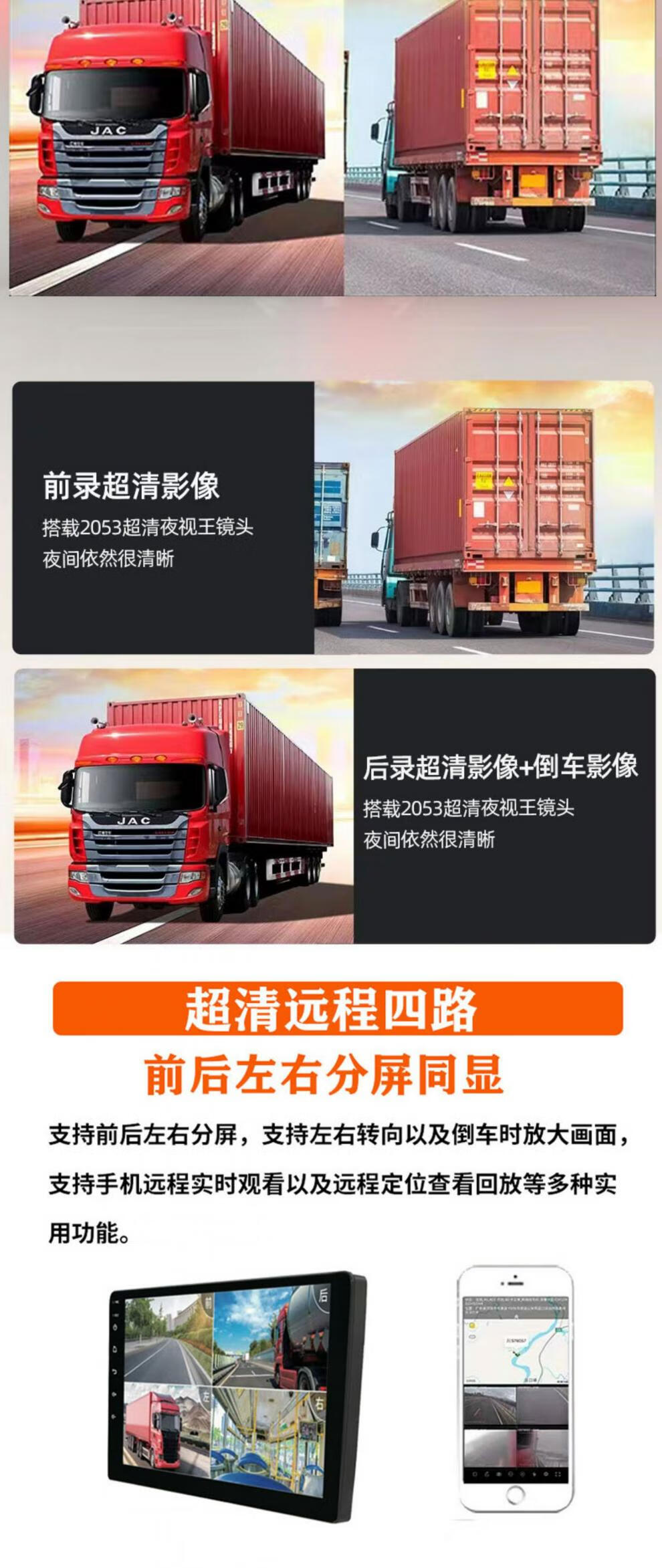 ea81c3462b8073b6.jpg