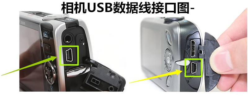 4677cff783143e6b.png