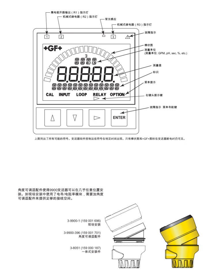 75227419ea2b03f4.png