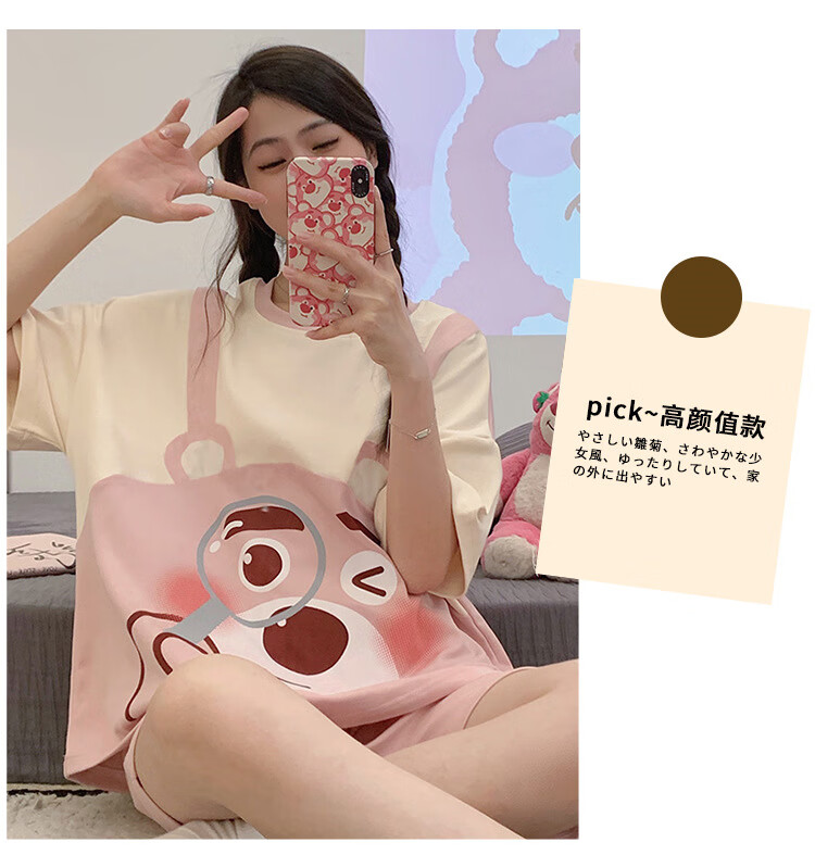 9f36ae35946b5a0e.jpg
