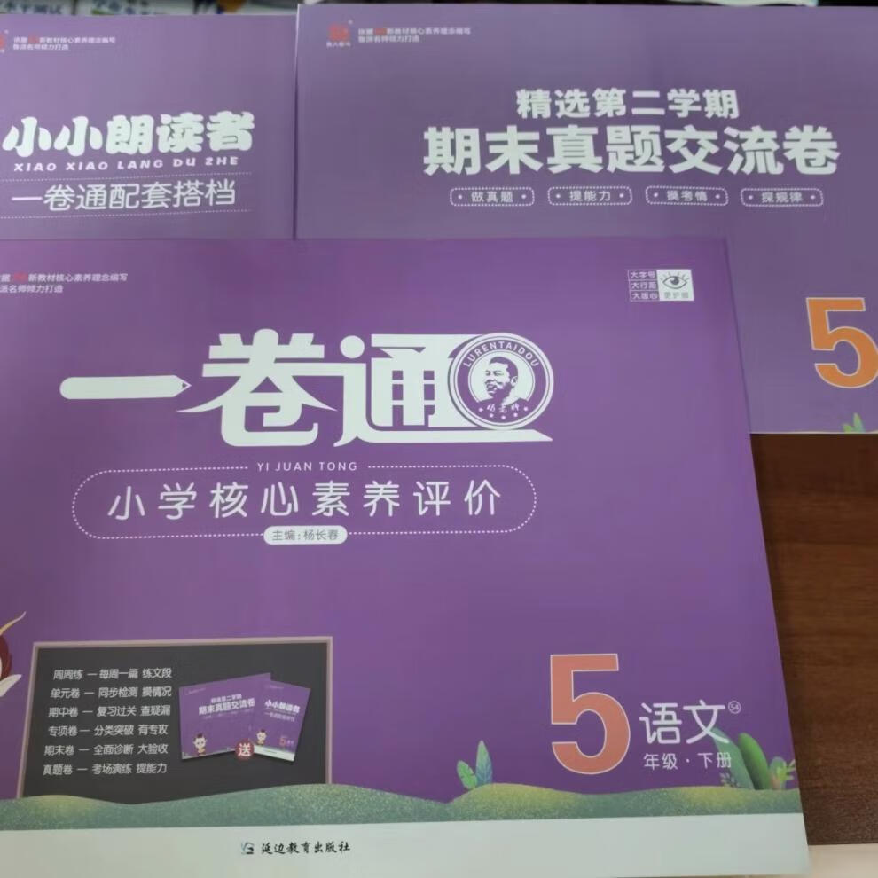 9f36ae35946b5a0e.jpg