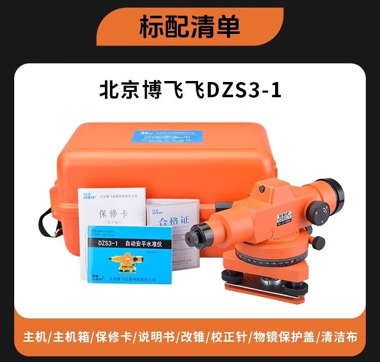 32527398-9e8b-41ef-a9b0-0eafcf4610f5.jpe