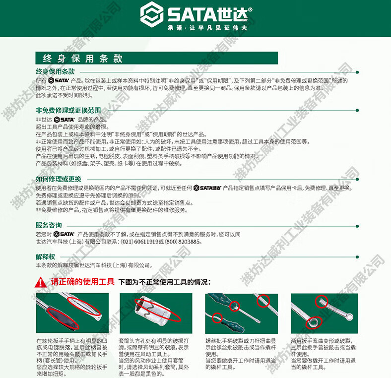 5db775944ca24186.jpg