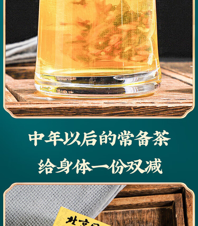 588b9e79cc79136f.jpg.avif