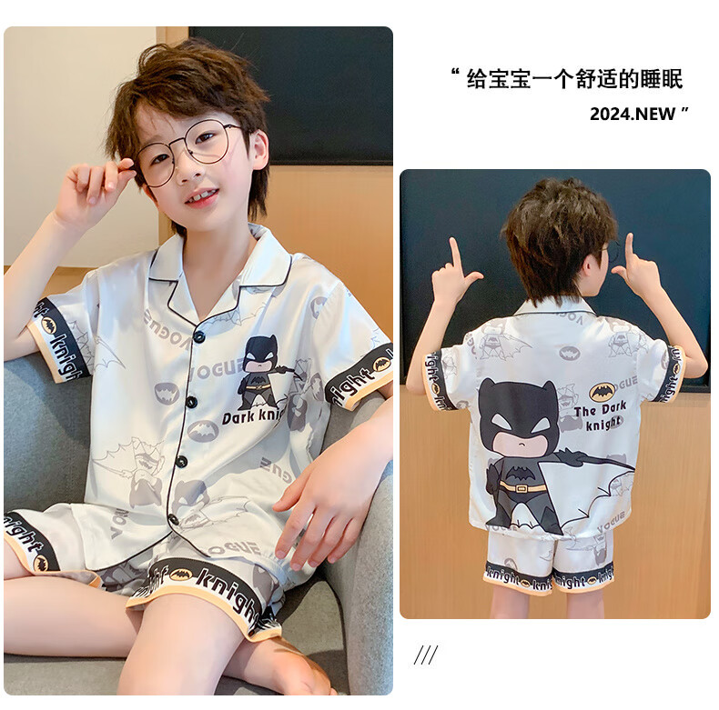bc64bf4602872a2c.jpg' style=