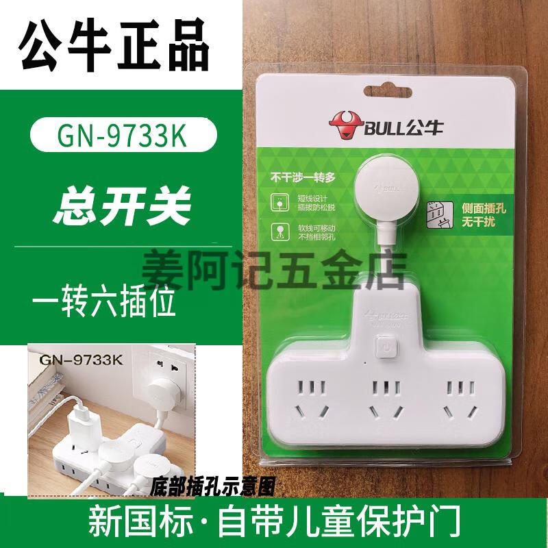 5bf0568a776e7e34.jpg