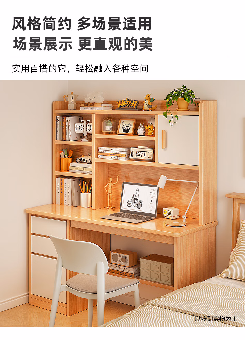 9e3c671ee482e39d.jpg.avif