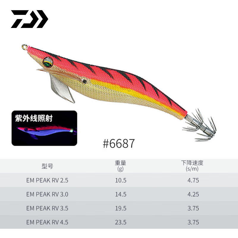 15674002e5122ab1.jpg