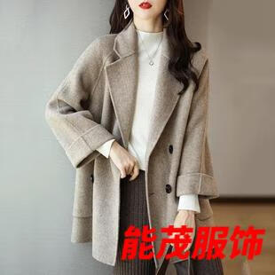 e6d90927d4160a5c.jpg