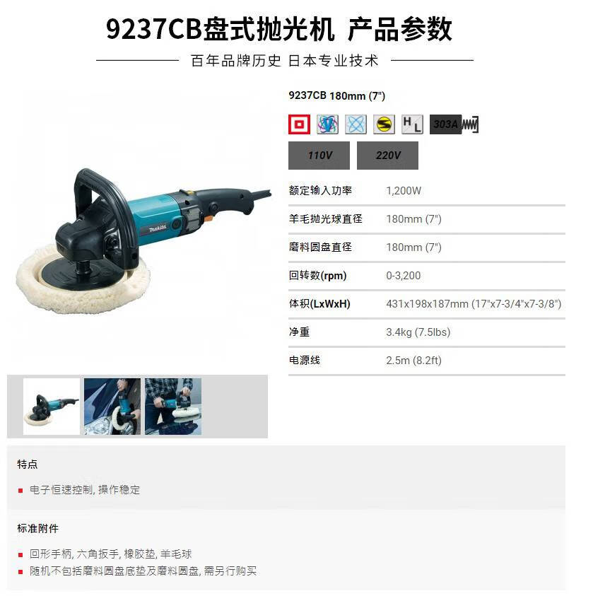 e525e8da276ccbf5.jpg