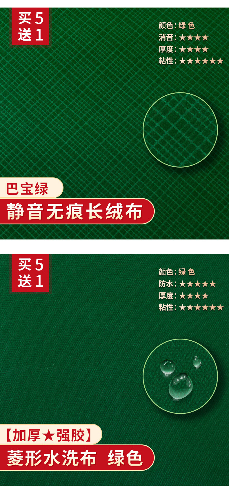 23fc16cc945784c1.jpg