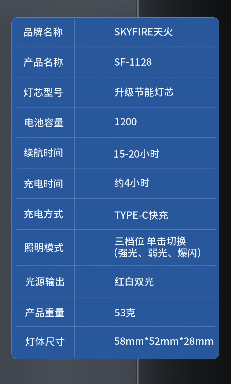 a3aad932646c2c73.jpg