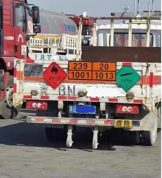 070dd9492238756b.jpg