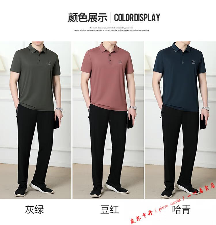 a788b450252c8d97.jpg