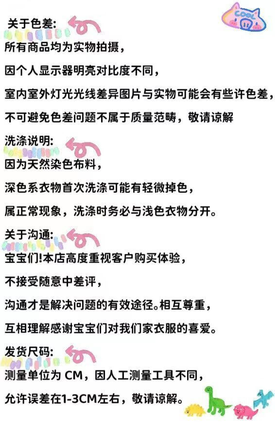 84cd98c49b847d17.jpg