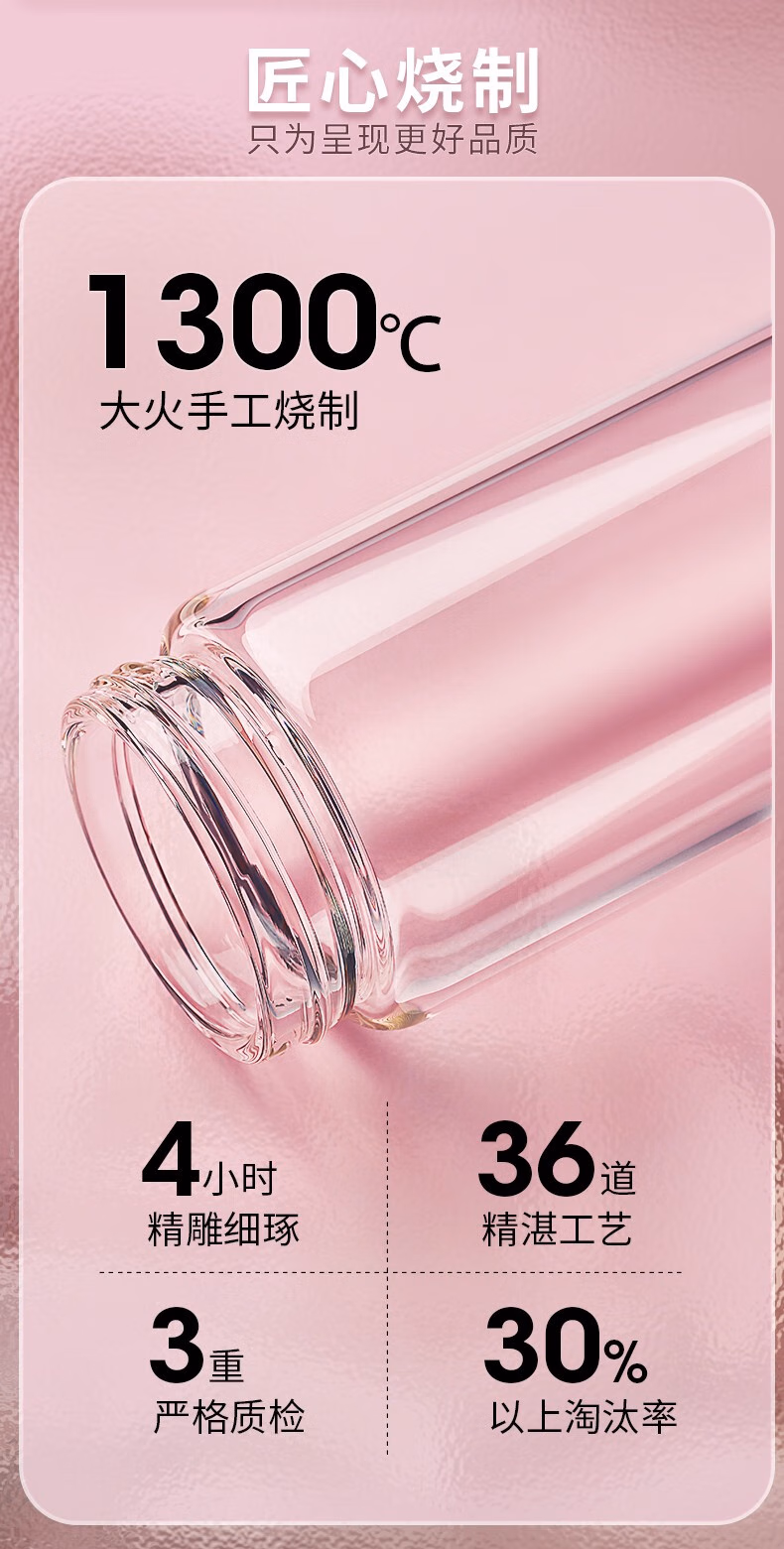 a701d3ce4d135bf5.jpg.avif