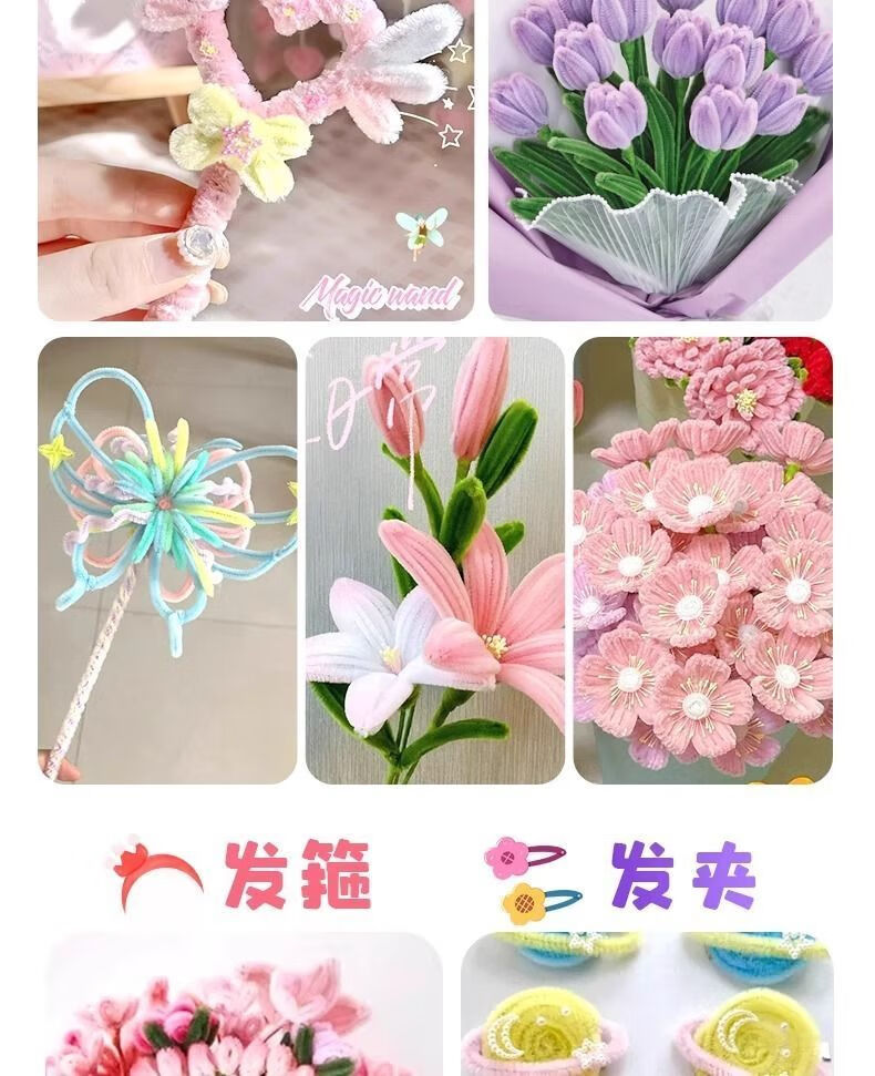 f5edf06c6c2eadd2.jpg