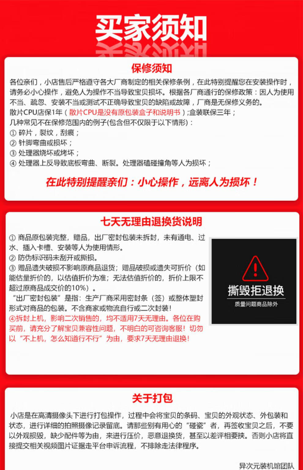 0415271ed1ec5f59.jpg