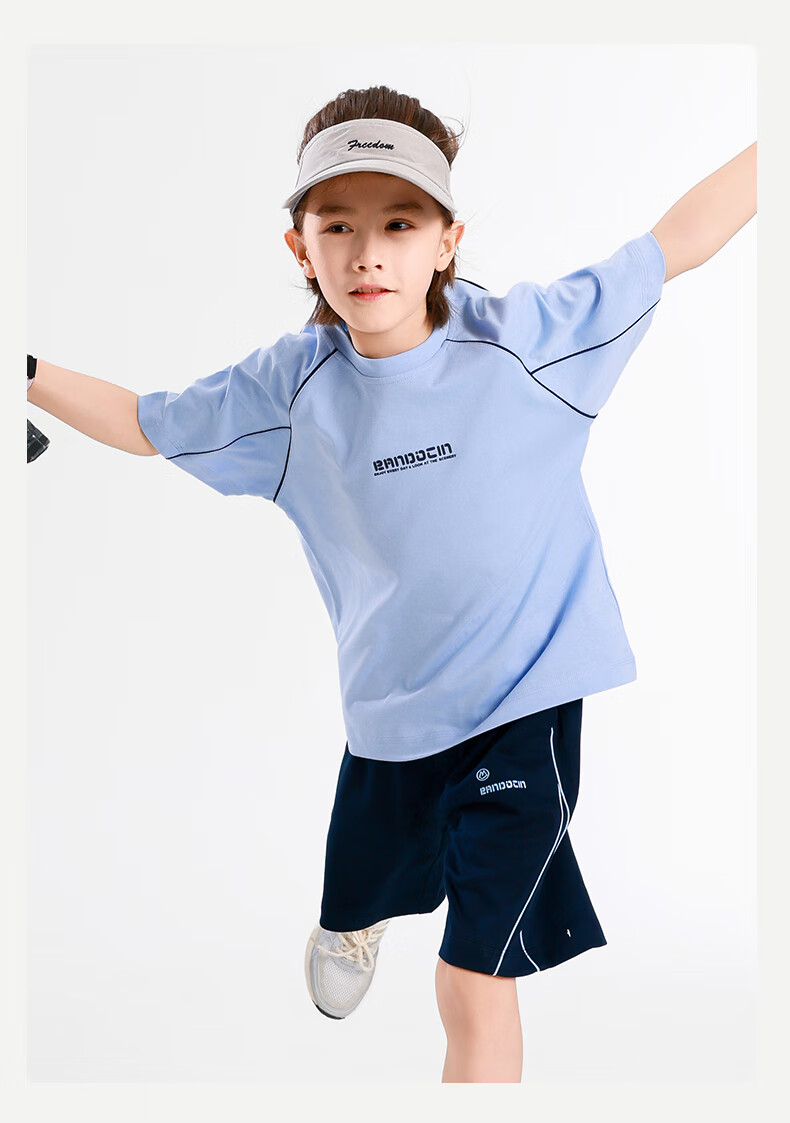 BANDOCIN Boys' Sports Quick-Dry Clothing Set, Summer Thin Style for Older Children, 2026 New Model, Glacier White, Size 170 12