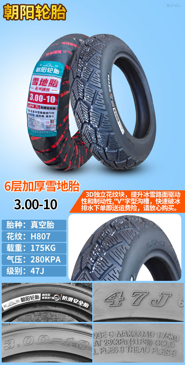 1726c09a74e49dbb.jpg