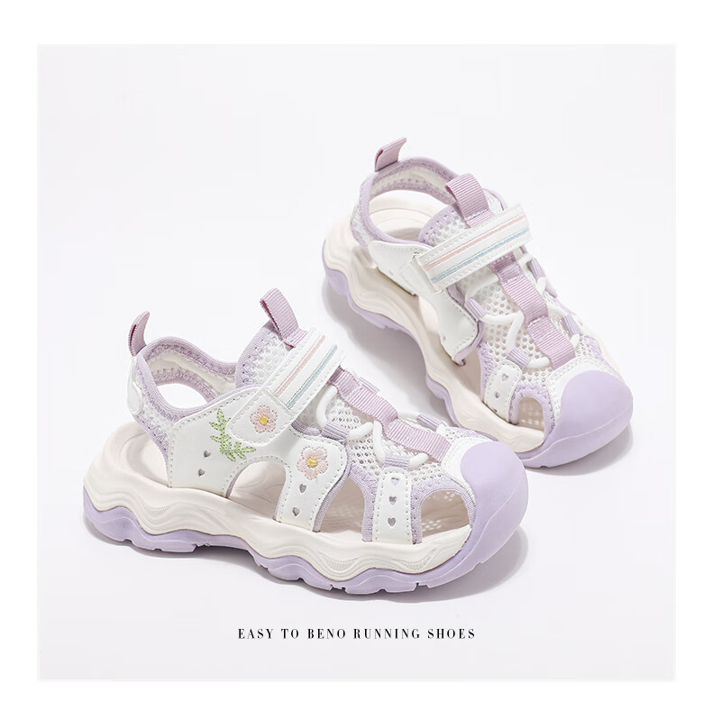 ABC KIDS Girls Summer Princess Shoes Children's Sandals Soft Sole Beach Shoes Big Kids 28 White/Pink 3234 7